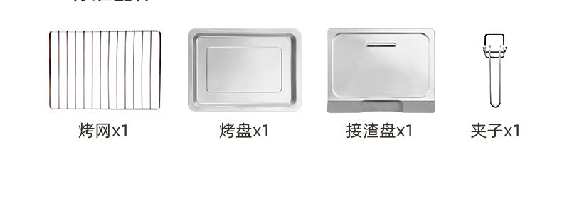 Chigo22Shengduo Knob Electric Oven Household Multi-Functional Baking Dormitory Kitchen Bread Machine Source Factory
