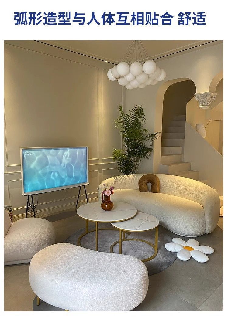 Cream Style Sofa for Small Living Rooms, Light Luxury Beauty Salon Reception, Clothing Store Rest Area, Lamb Wool Fabric Home Furniture