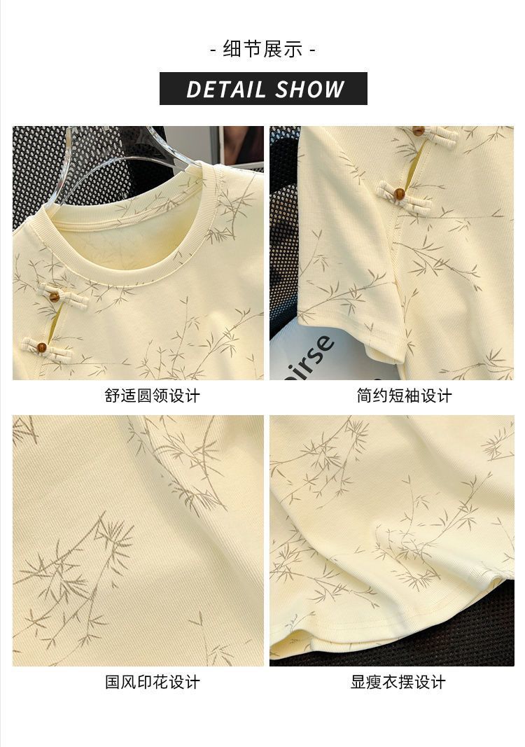 New Chinese Style National Style Button Short Sleeve t Women's Summer T-shirt2024New Women's Loose Slimming Plus Size Round Neck Top