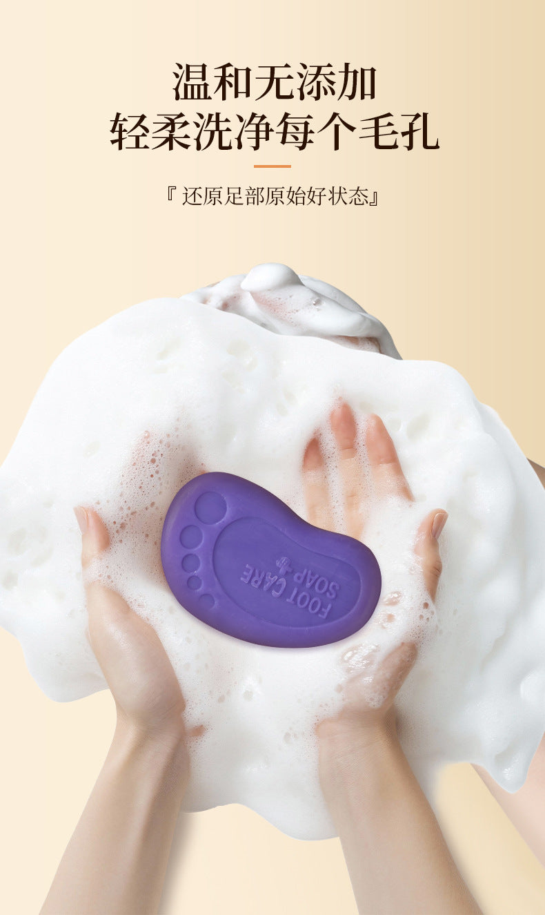 Handmade Soap Japanese Fragrance Soap Foot Soap Clean Foot Care Foot Bath Manufacturer Wholesale Dropshipping