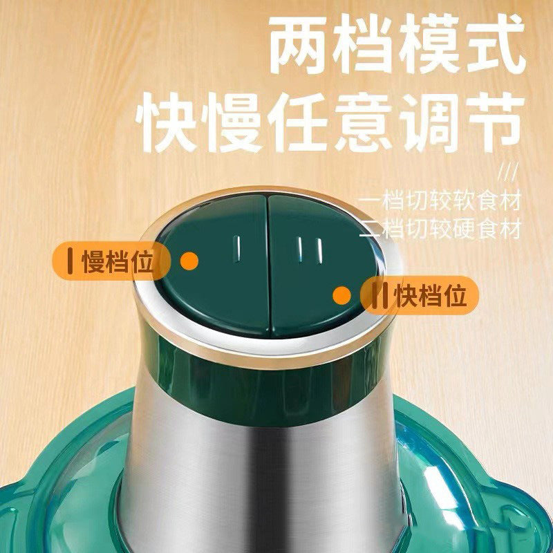 Glass Meat Grinder Household Electric Small Chopper Multi-Functional Kitchen Blender Garlic Paste Meat Mincer Baby Food Processor