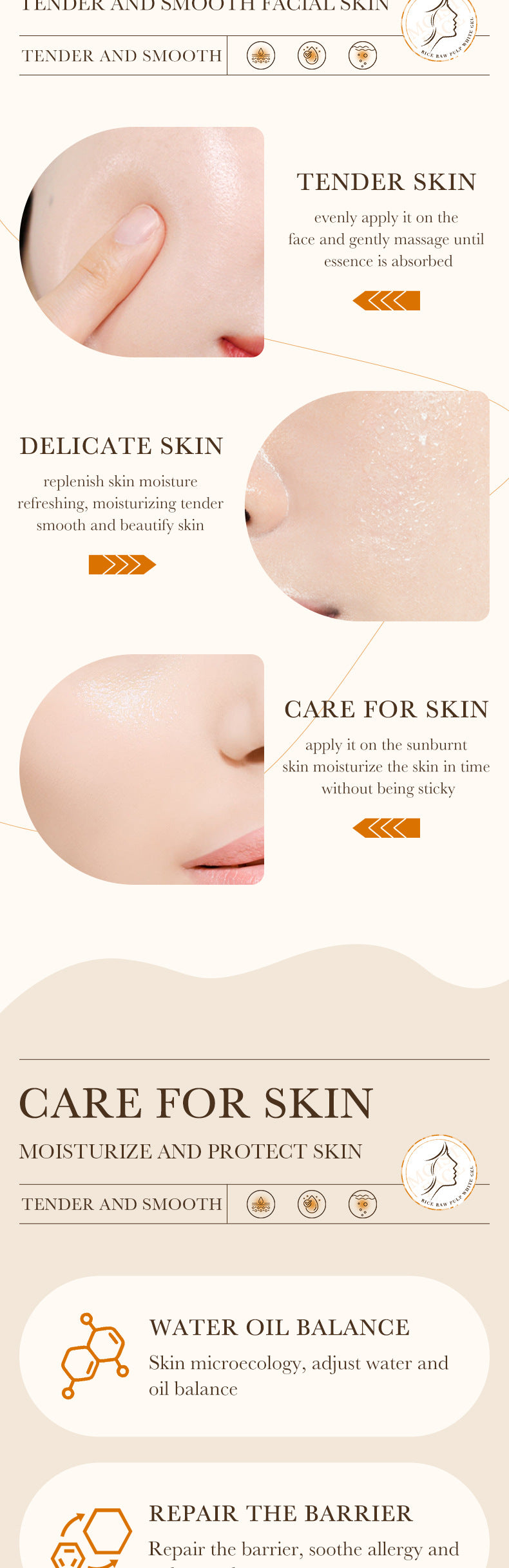 Full English Rice Skincare Set BIOAOUA Rice Puree Series Six-Piece Set Box Cross-Border Wholesale