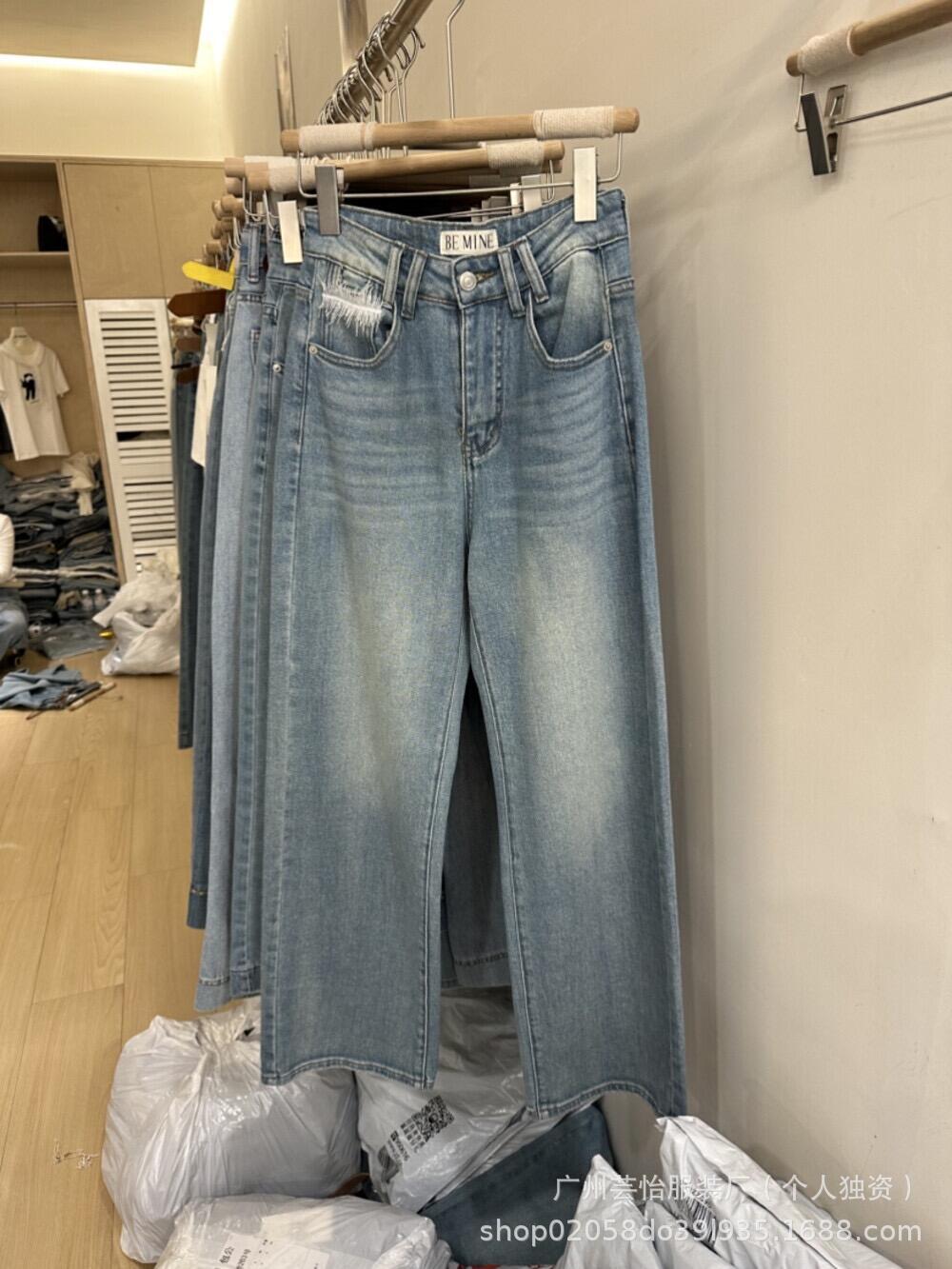 Xintang Jeans2025New High-Waisted Slim Fit Flared Jeans Wholesale Live Streaming Source