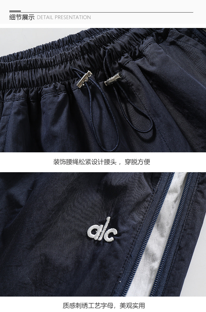 Girls' Summer Thin Pants2025New Cool and Stylish Quick-Dry Cargo Pants for Middle School Students Ice Feel Wide-Leg Pants