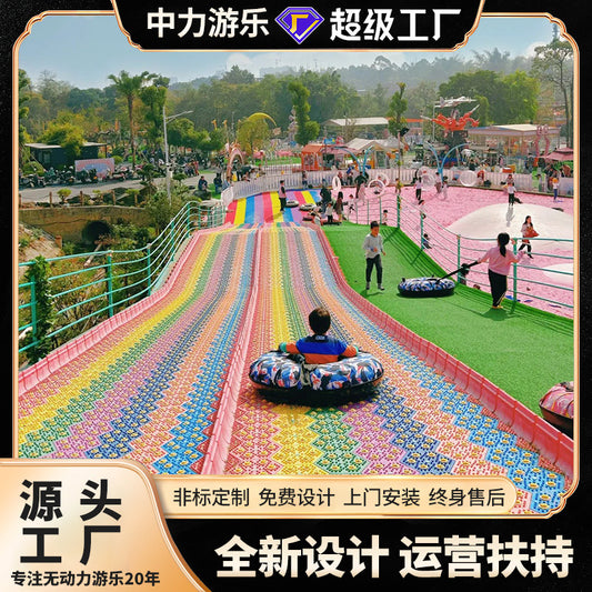 Internet Celebrity Children's Play Slide Rainbow Slide Parent-Child Park Outdoor Amusement Equipment Rainbow Slide