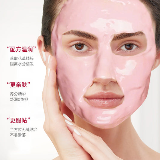 Beauty Salon Hot-Selling Rose Soft Mask Gel Soft Mask Powder Hydrating Brightening Cleansing Pore Minimizing Peel-Off Mask