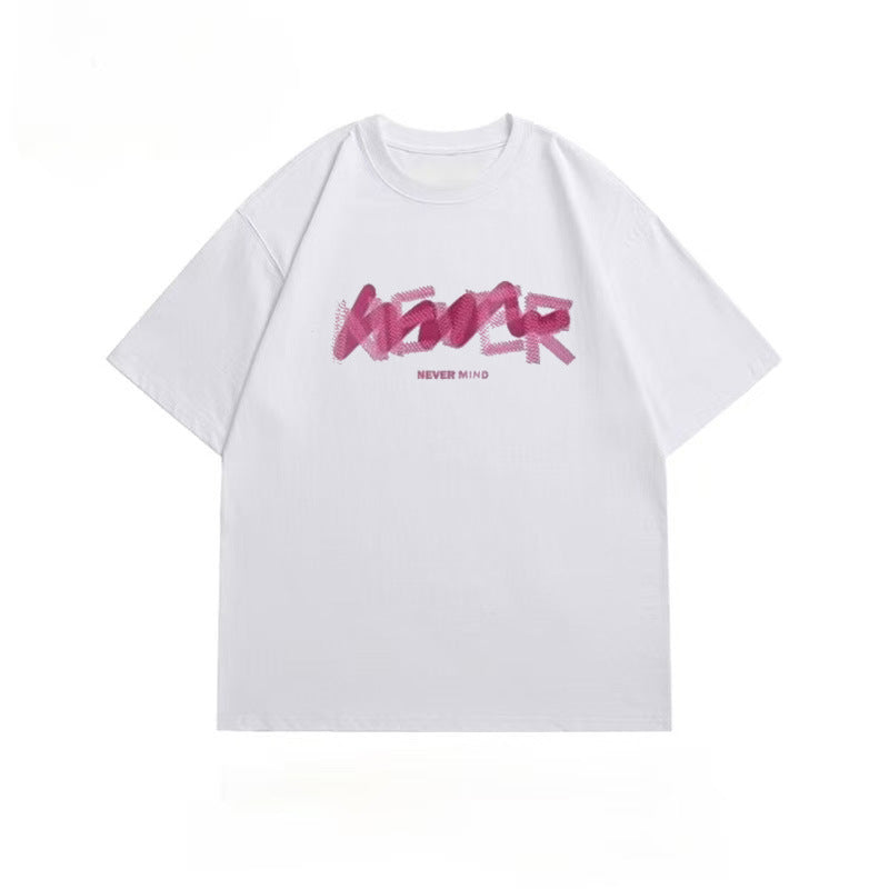 Men's Short Sleeve t T-shirt Ice Silk Short Sleeve Men T T Shirt Summer round Neck Bottoming Shirt Casual All-Matching and Handsome Short t Men's T-shirt