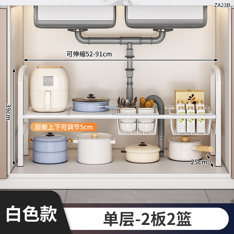 Under Sink Storage Rack Organizer Bathroom Cabinet Under Washbasin Kitchen Cabinet Inner Layered Bathroom Organizer Shelf