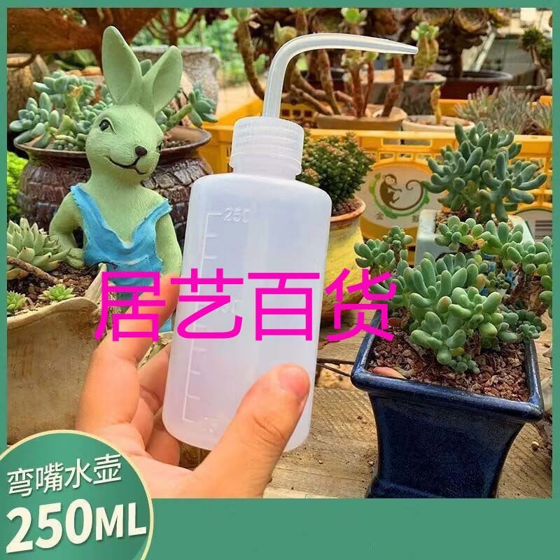 Stainless Steel Long Spout Watering Can High Aesthetic Home Use Watering Can for Green Plants Potted Plants Gardening Tool Factory