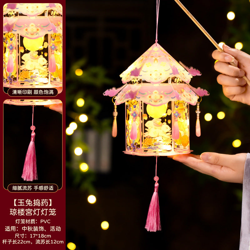 Mid-Autumn Festival Lantern2025New Rabbit Lantern Handmade diy Material Package Children's Portable Glowing Cartoon Palace Lantern