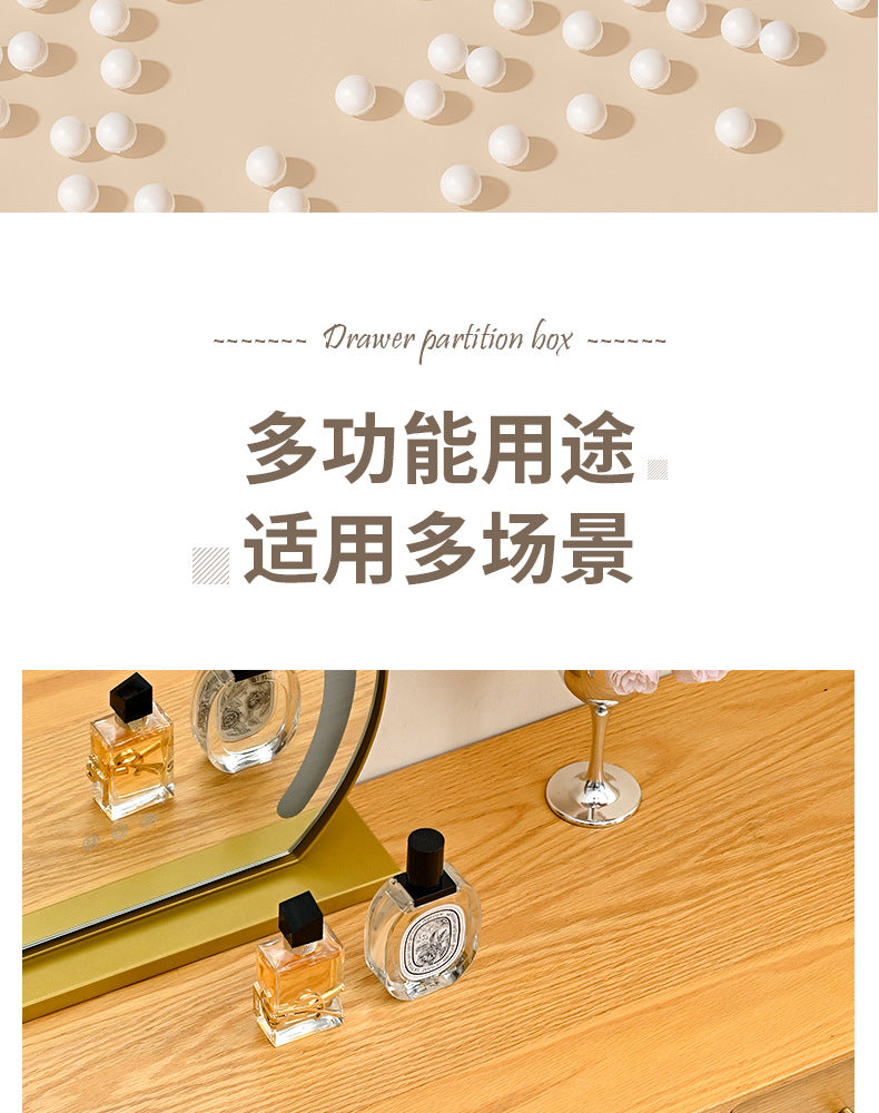 Drawer Divider Storage Box Expandable Dressing Table Cosmetics Kitchen Tableware Desktop Miscellaneous Organizer Box