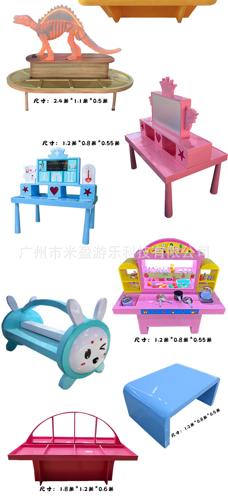 Naughty Castle Indoor Children's Play Area Craft Table Equipment Game Machine Educational Water Elf Toy Table Amusement Park Commercial Use