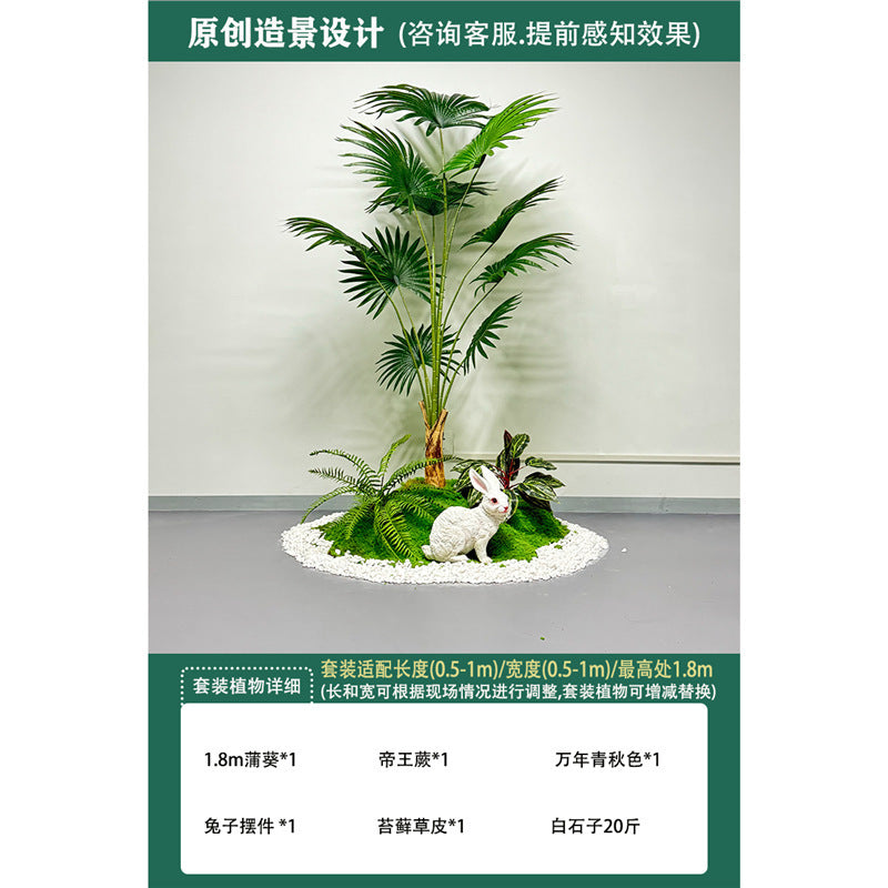 Artificial Plant Landscaping Large Anthurium Traveler's Palm Potted Plant Office Dining Room Staircase Under Cabinet Window Green Plant Decoration