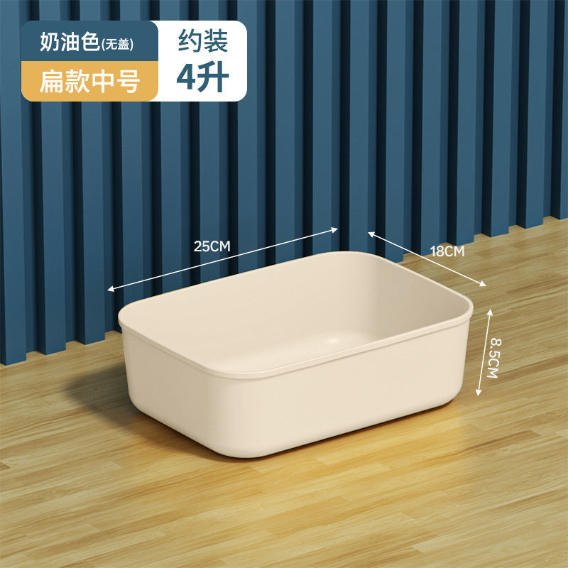 Miscellaneous Storage Box Desktop Cosmetics Retail Toy Organizer Household Plastic Storage Box Kitchen Finishing