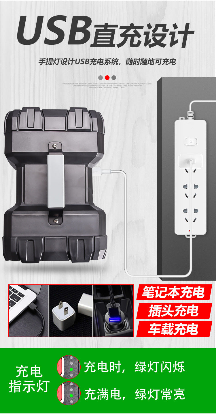 Outdoor Strong Light Bright Spotlight Handheld Lamp Rechargeable Long-Range Multi-Function Household Work High-Power Flashlight