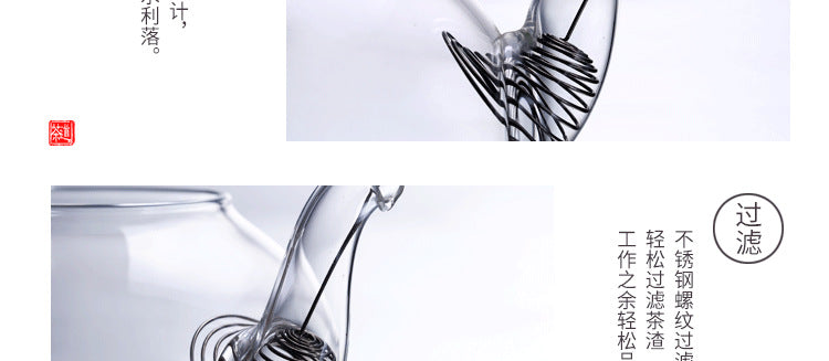 Glass Teapot High Temperature Resistant Thickened Filter Tea Brewing Teapot Household Heatable Fruit Flower Teapot Tea Set