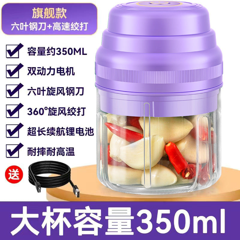 Electric Garlic Masher Kitchen Automatic Garlic Mincer Mini Wireless Household Garlic Crusher Multi-Functional Cooking Machine