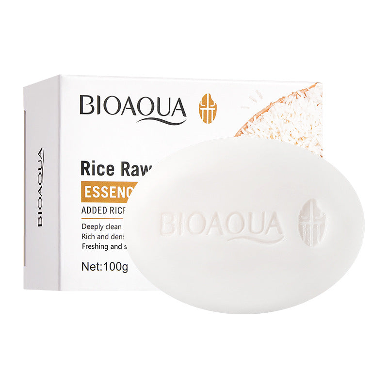 Full English Rice Skincare Set BIOAOUA Rice Puree Series Six-Piece Set Box Cross-Border Wholesale