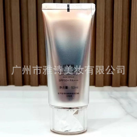 Proya Sunscreen for Women Enjoy the Sunshine Repair Whitening Concealer Isolation BB Cream Three-in-One Set Authentic