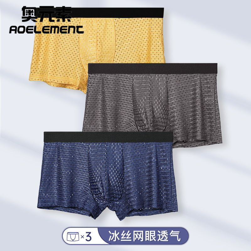 Men's Underwear Ice Silk Mesh Breathable Boxer Briefs Cool Summer Thin Comfortable Four-Corner Underpants http://detail.1688.com/offer/677752721536.html