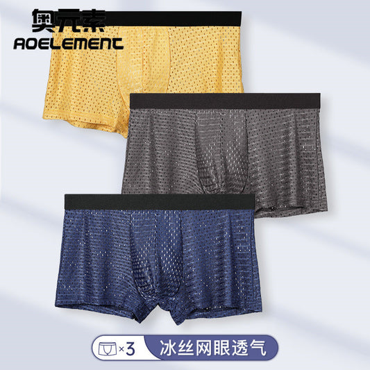 Men's Underwear Ice Silk Mesh Breathable Boxer Briefs Cool Summer Thin Comfortable Four-Corner Underpants http://detail.1688.com/offer/677752721536.html