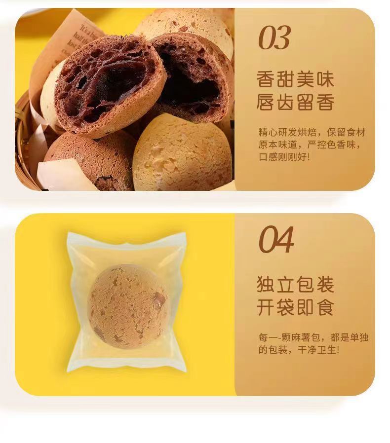 Soft and Chewy Small Mochi Original Flavor/Chocolate/Cranberry Three Flavors Available Small Bread Pastries Snacks