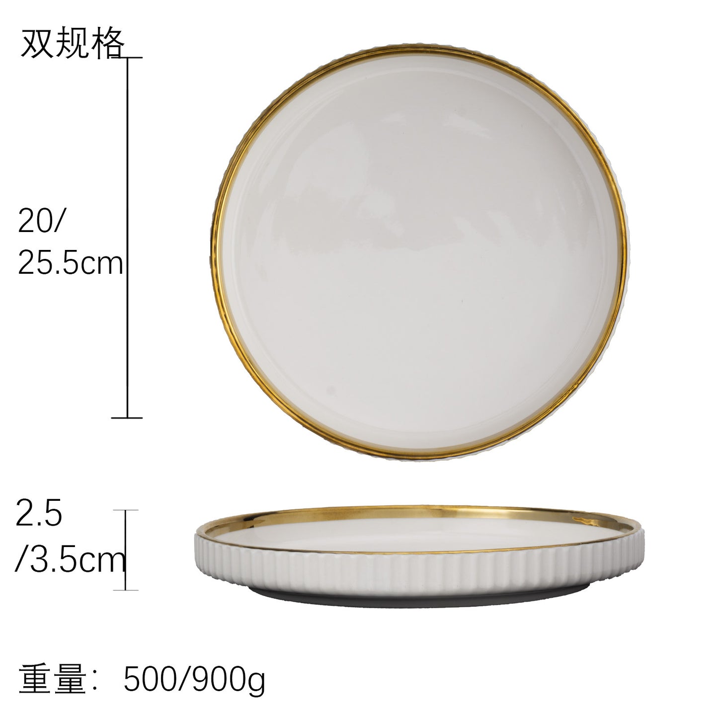 2024New Luxury Bowl and Plate Set Household Bowl High-end Ceramic Bowlware Plate Chopsticks Housewarming Bowl Plate Tableware Set