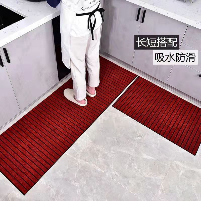 Cuttable Entrance Door Mat Home Kitchen Non-Slip Oil-Proof Washable Striped Non-Slip Water-Absorbent Carpet Floor Mat