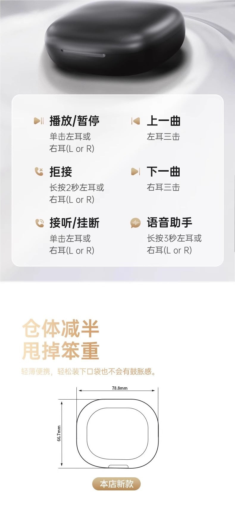 2025New bone conduction Bluetooth earphones wireless over-ear non-in-ear2024Official Genuine Brand Ultra-Long Battery Life