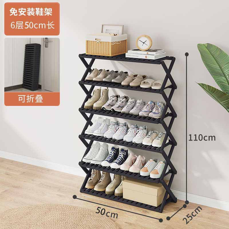 Shoe Rack Multi-layer Household Folding Doorway Storage Shoe Rack Dormitory Space-saving Simple Layered Partition Shoe Rack