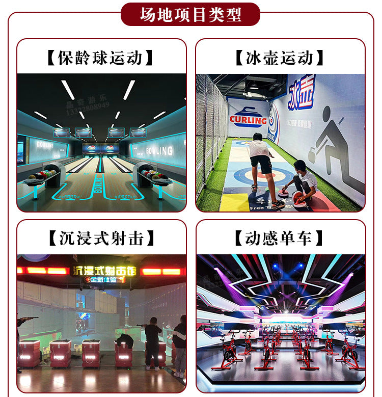 Large Indoor Amusement Park Arcade Experience Sports Bowling Alley Equipment Bowling Game Machine Manufacturer Direct Sale