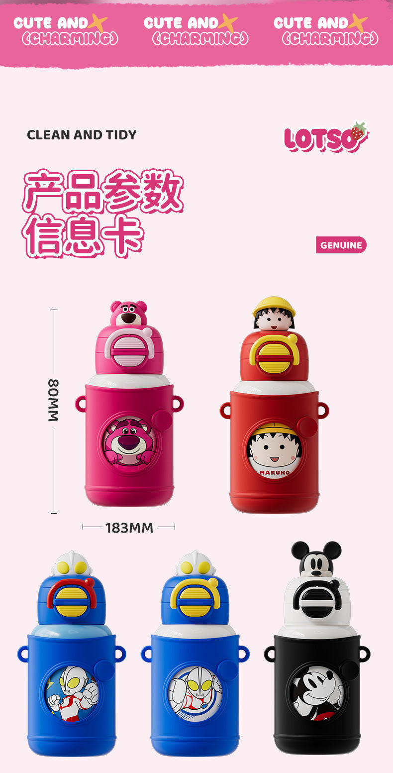 2024Summer New Plush Insulated Cup Anti-drop Crossbody Straw Cup Fashionable Back-to-School Double Drinking Cup http://detail.1688.com/offer/945191485797.html