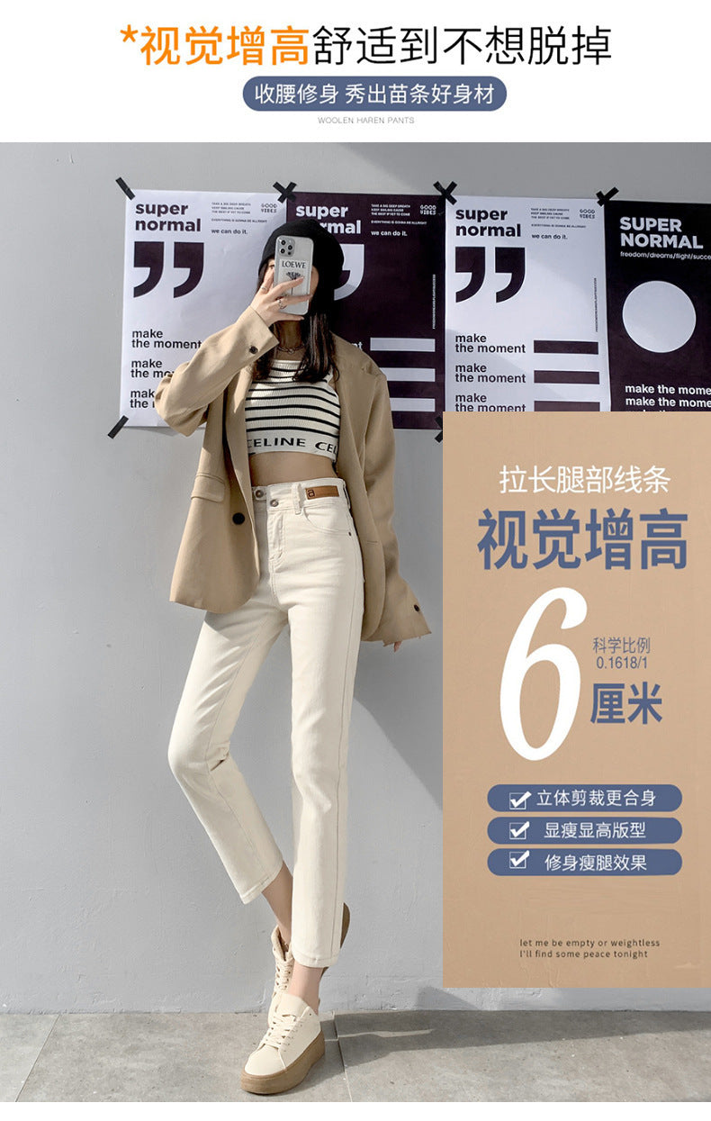 High Waist Gray Small Straight Jeans Women's Spring Clothes2025New Year's Slimming Asymmetric Cigarette Pants Nine-Tenths Length for Petite Figures