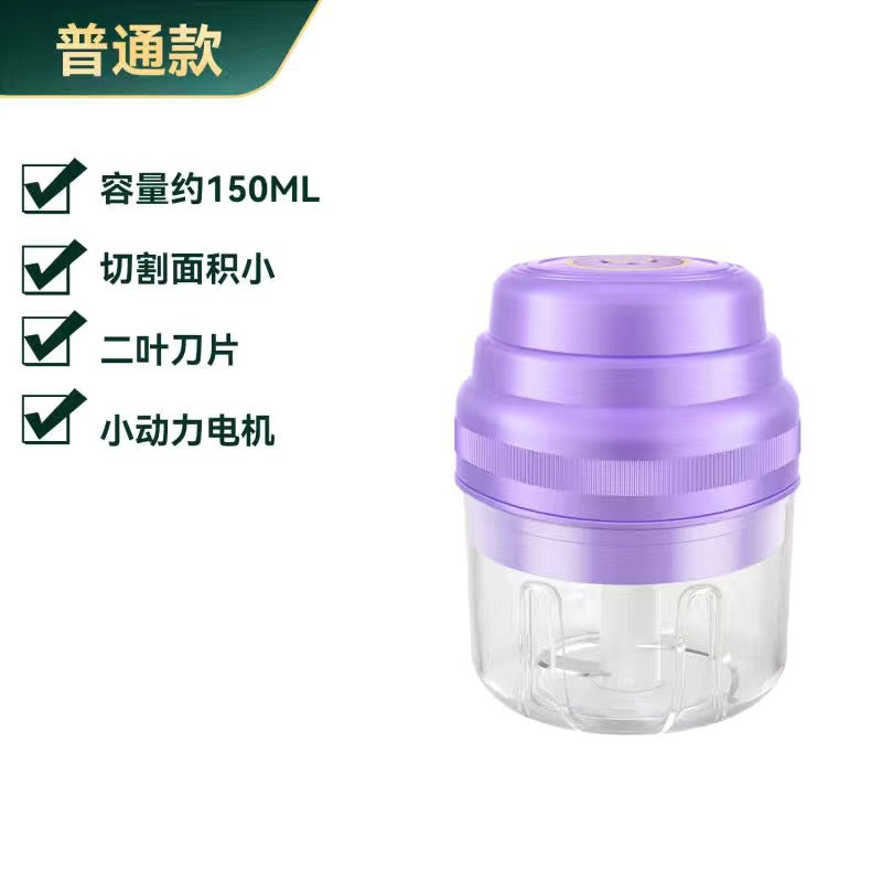 Electric Garlic Masher Kitchen Automatic Garlic Mincer Mini Wireless Household Garlic Crusher Multi-Functional Cooking Machine