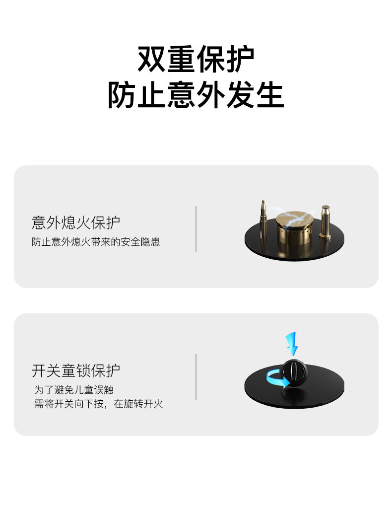 Manufacturer STARCOOK Gas Stove Single Burner Wholesale Natural Gas Liquefied Gas High Flame Stove Household Gas Stove