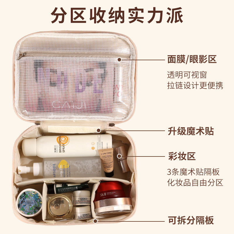 Cross-Border New Detachable Makeup Bag Waterproof Large Capacity Storage Bag Portable Handheld Free Partition Toiletry Bag