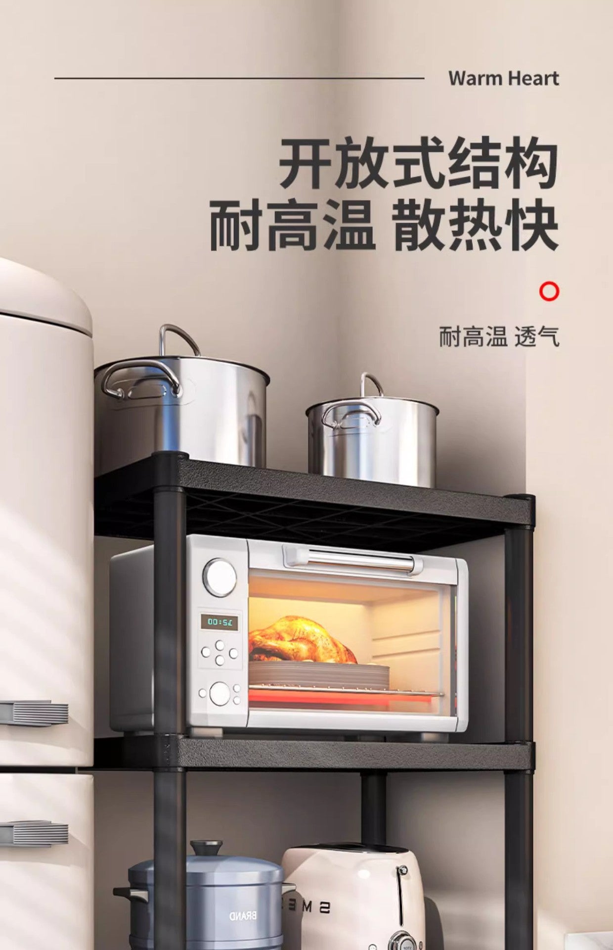 Kitchen Gap Storage Rack Multifunctional Kitchen Storage Rack Microwave Oven Multi-layer Gap Floor-standing Pot Storage Rack
