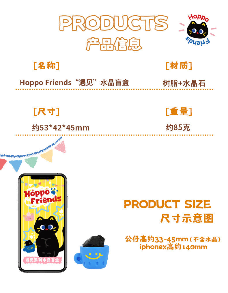 Back-to-School Season Crystal Blind Box Good Luck Crystal Ornament Desktop Decoration Live Streaming Unboxing Craft Birthday Gift http://detail.1688.com/offer/966640209464.html