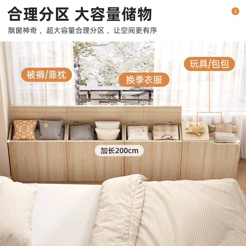 Narrow Bedside Cabinet Bed End Cabinet Wall-Mounted Long Storage Cabinet Shelf Simple Bedroom Gap Bedside Storage Narrow Cabinet