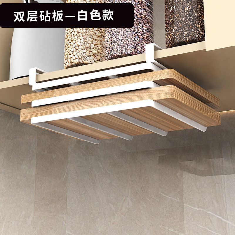 Wall-Mounted Cutting Board Rack Under Cabinet Hanging Pot Lid Rack Kitchen Multi-Functional Storage Rack No-Drill Cutting Board Organizer