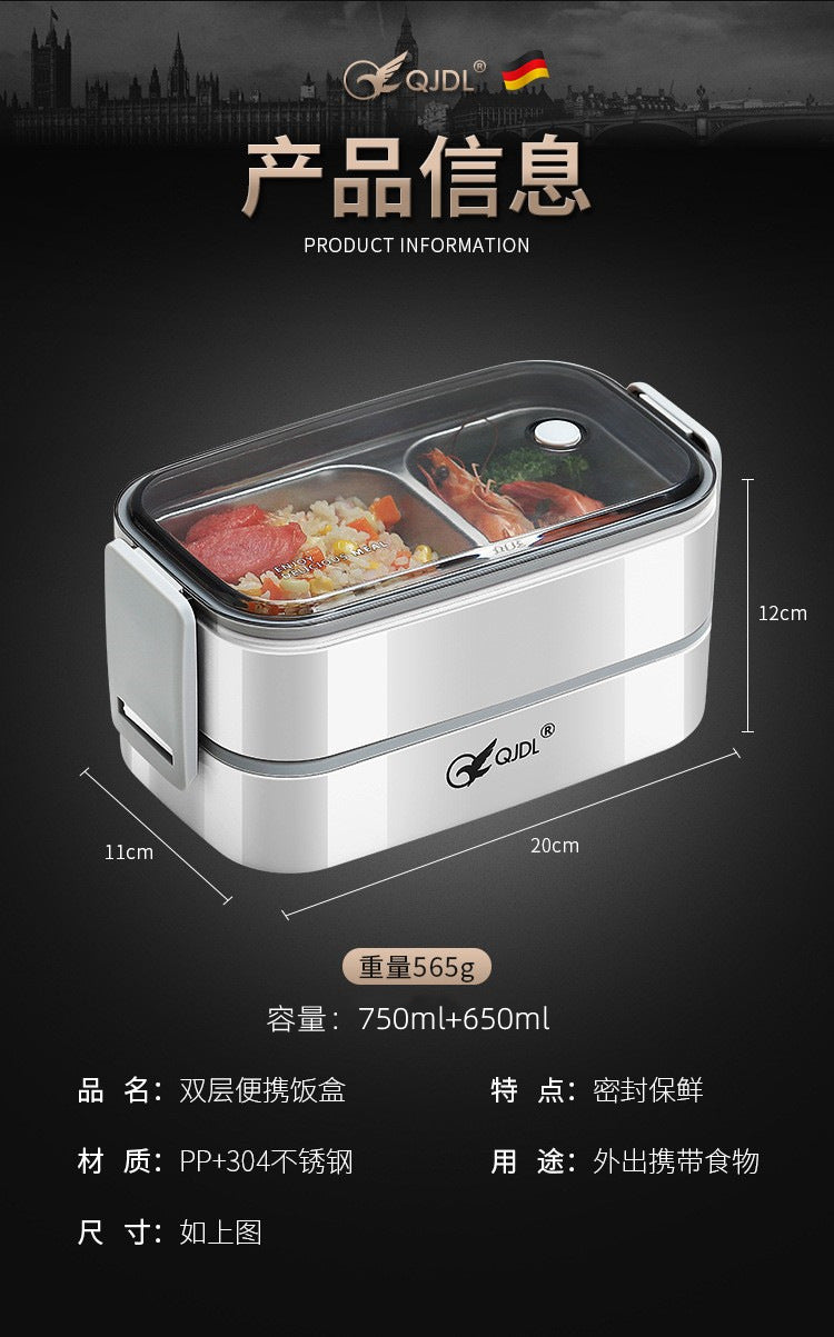 304Stainless Steel Sealed Insulated Lunch Box for Students and Office Workers, Microwave Safe, Double-Layer Lunch Container