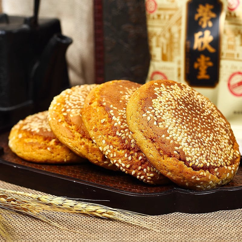 Rongxintang Taigu Cake2100g Specialty National Snacks Breakfast Traditional Leisure Snacks Handmade Pastries Whole Box