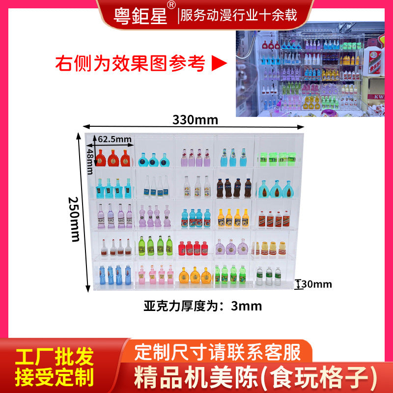 Mini Claw Machine Crane Clip Premium Machine Candy Claw Full Set Accessories Claw Machine Food Grabber Toy Manufacturer