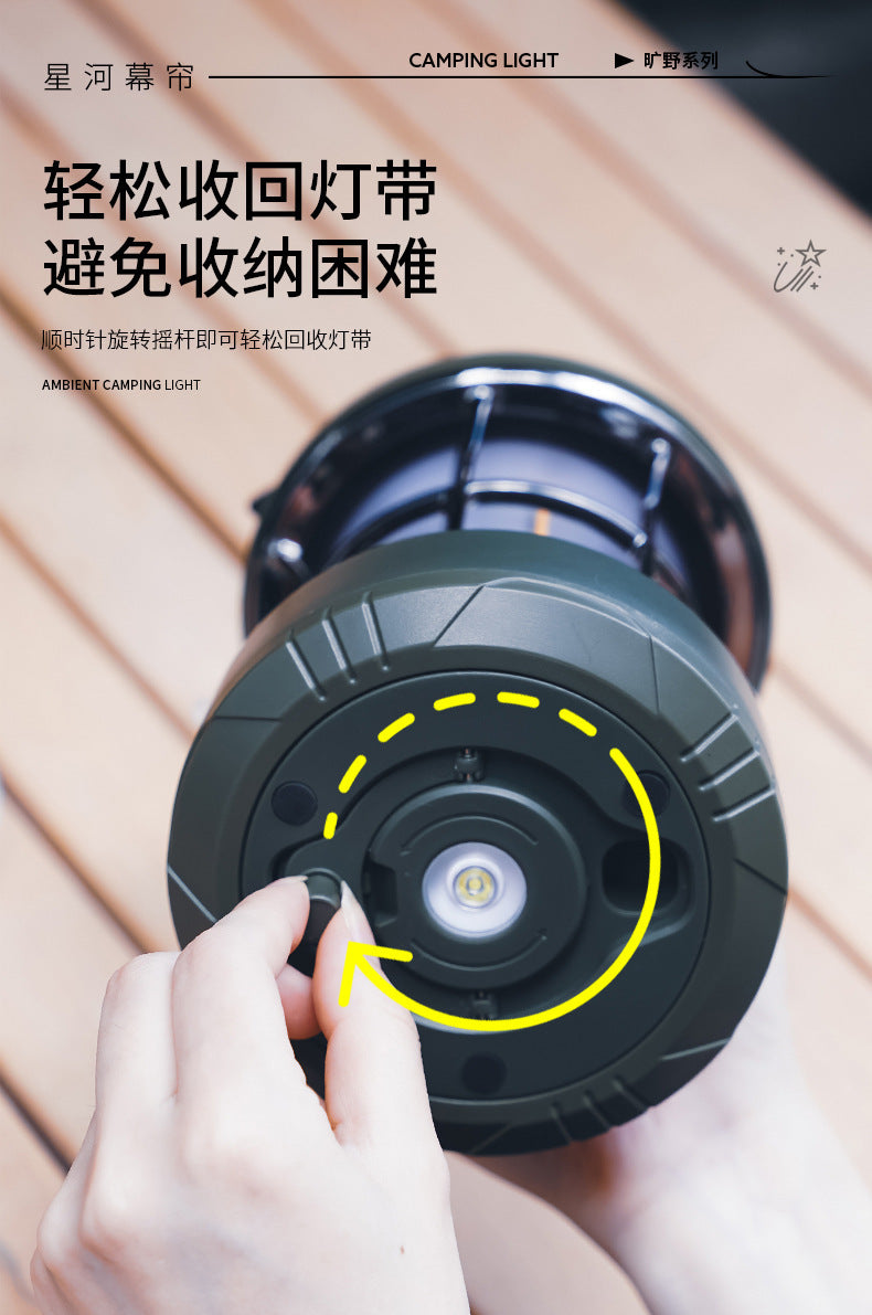 Multifunctional Retro Lantern String Light Camping Light Handheld Light Outdoor Lighting Stepless Dimming Rechargeable Tent Light