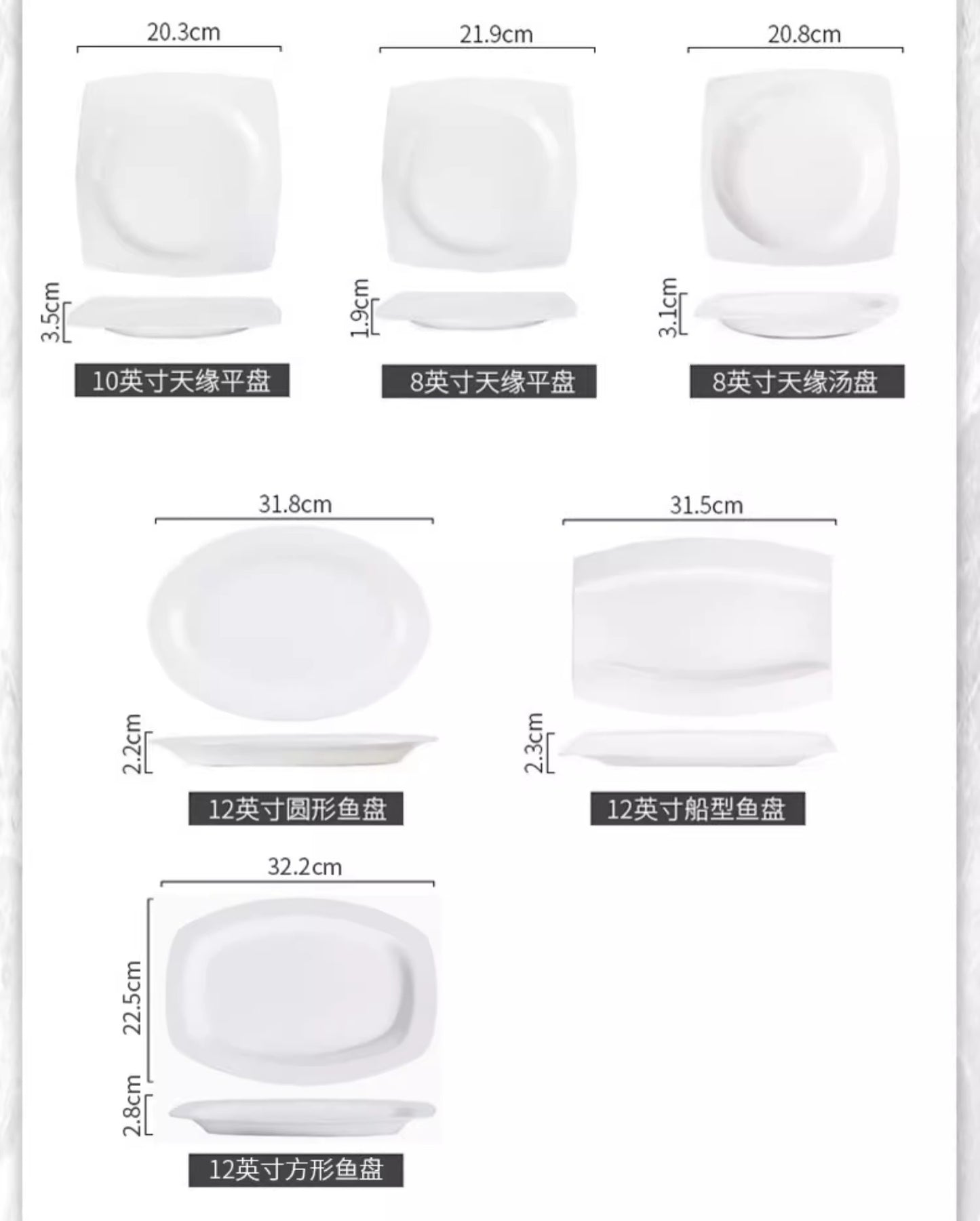 Tangshan Bone China Pure White Underglaze Color Bowl and Plate Set Household Combination Tableware Set Bowl Plate Dish Gift Box High Temperature Porcelain