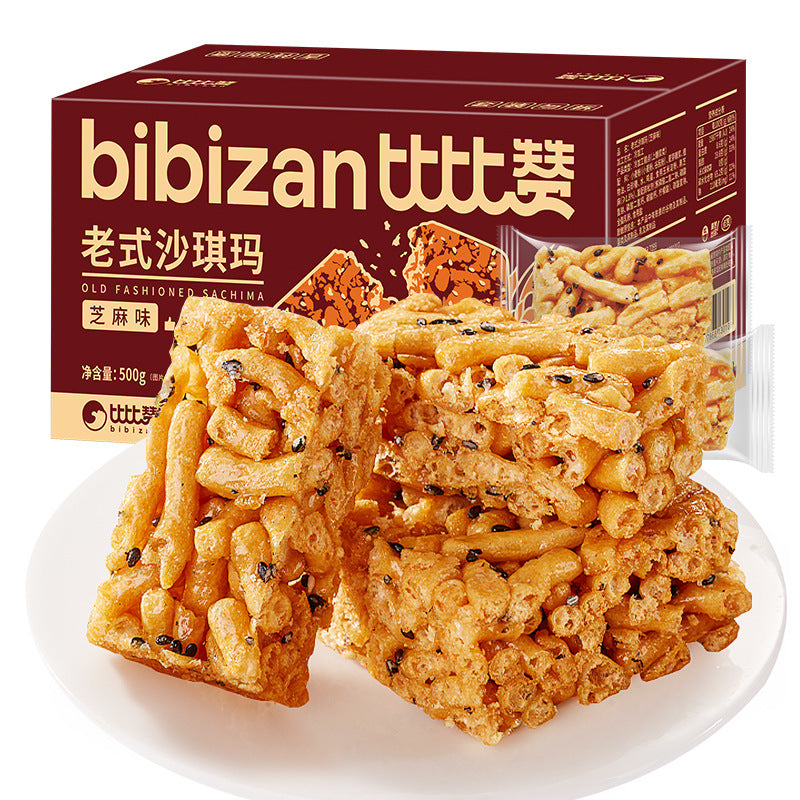 Bibizan Traditional Sachima Hard Crispy Pastry Breakfast Snack Small Snacks Leisure Food Sachima Whole Box