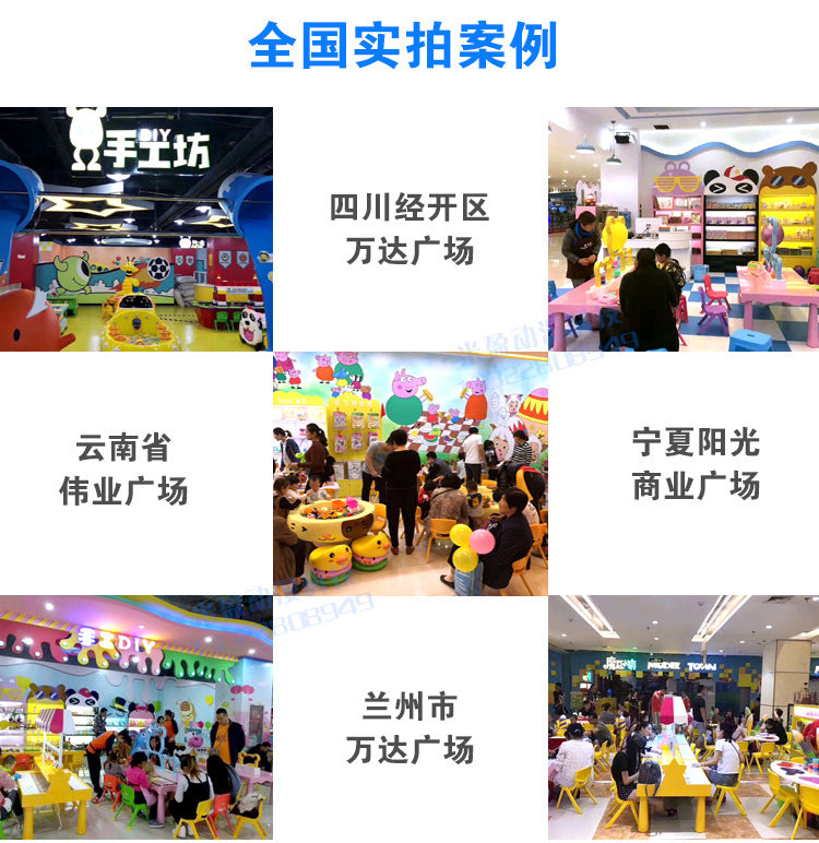 Naughty Castle Indoor Children's Play Area Craft Table Equipment Game Machine Educational Water Elf Toy Table Amusement Park Commercial Use