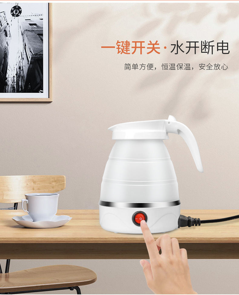 Travel Folding Kettle Silicone Electric Kettle Portable Kettle Mini Small Household Kettle Gift