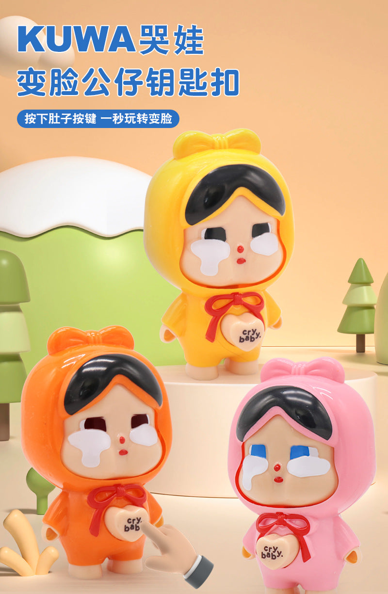 Internet Celebrity Crying Baby Face-Changing Doll Toy Keychain Backpack Accessory Hot-Selling Stress Relief Artifact Wholesale for Stalls