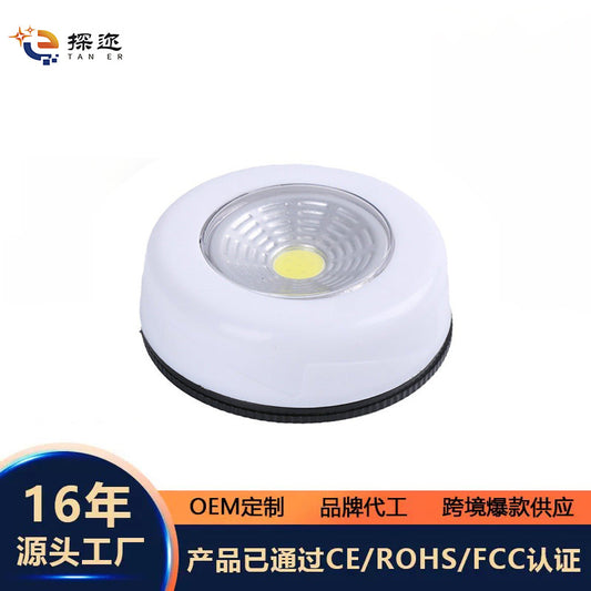 led Tap Light Small Night Light Touch Light Creative Adhesive Light Bedroom Bedside Small Light Wall-Mounted Sensor Night Light